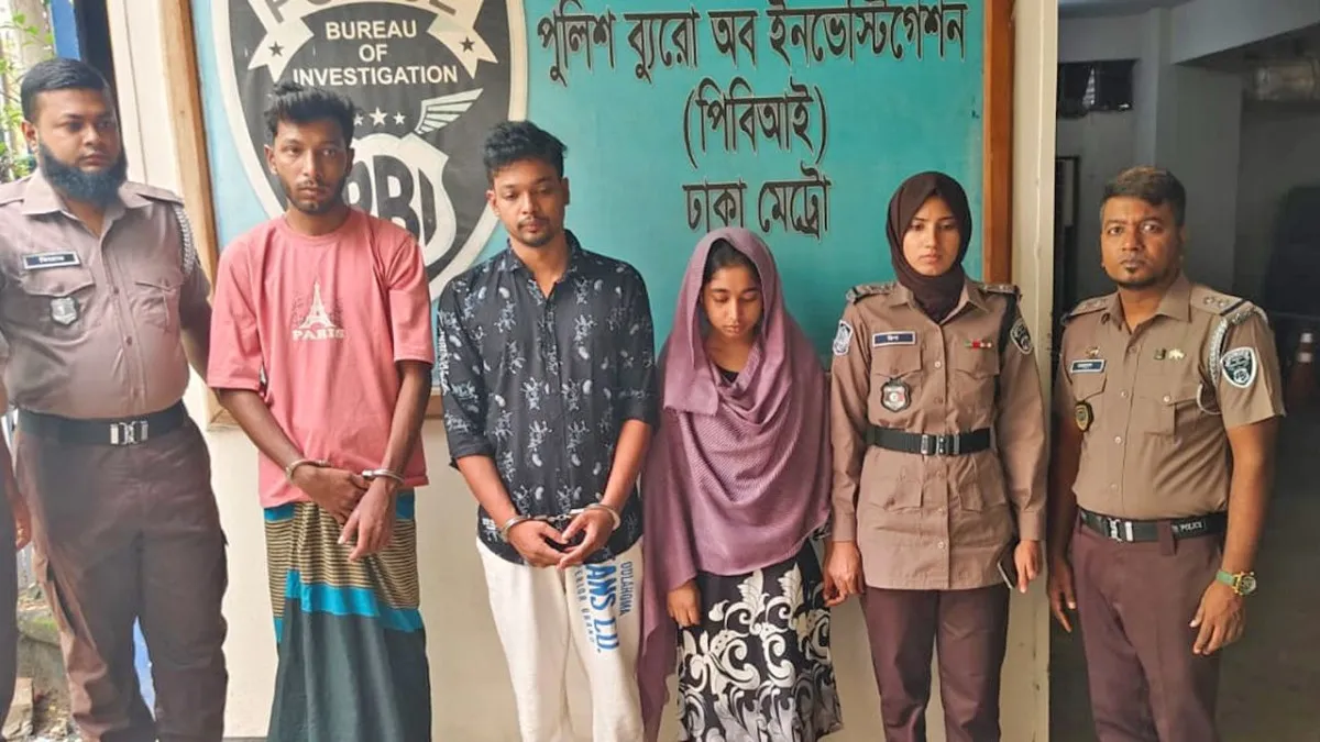 কম্বোডিয়া প্রতারণা চক্রের ৩ বাংলাদেশী সদস্য গ্রেফতার