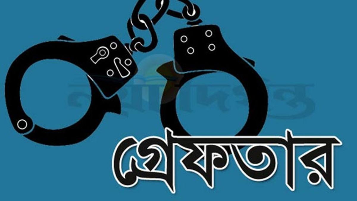 হত্যাচেষ্টা মামলায় গ্রেফতার সাবেক এমপি ছানোয়ার