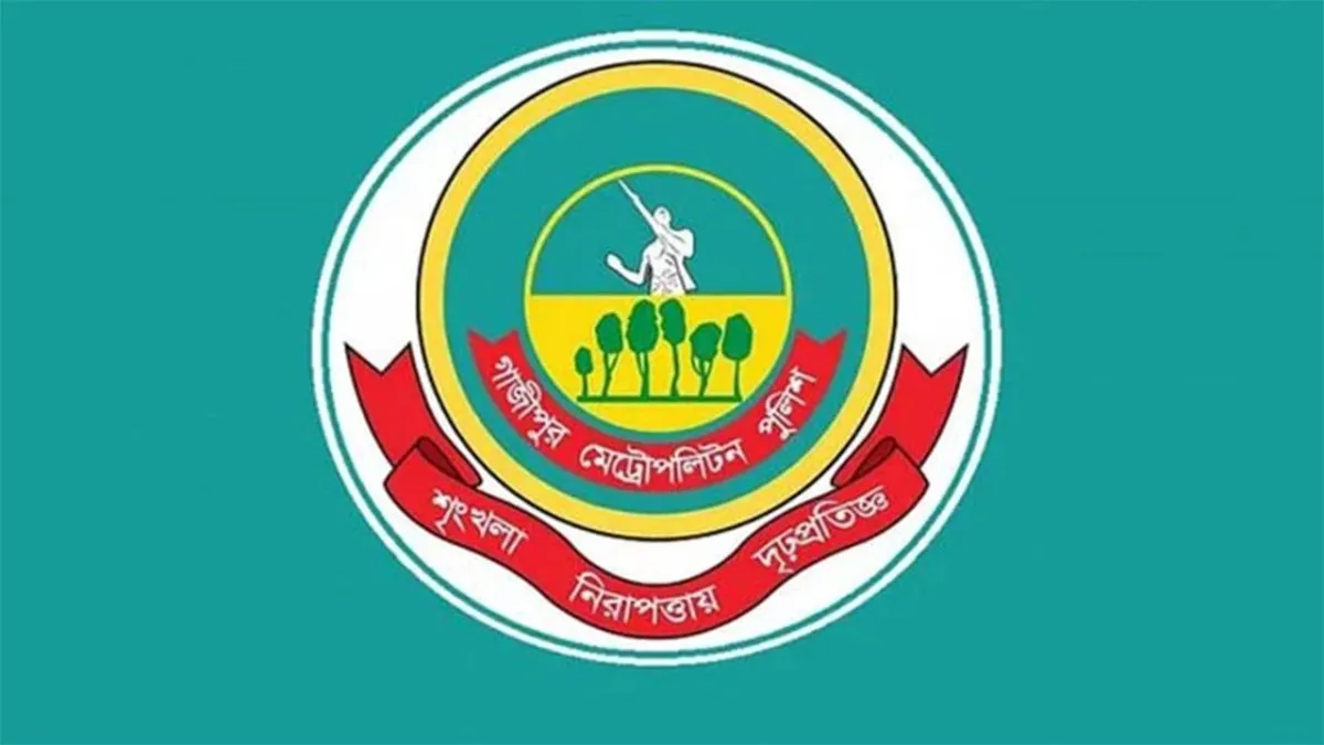 আসামি পালানোর ঘটনায় ৫ পুলিশ সদস্য বরখাস্ত