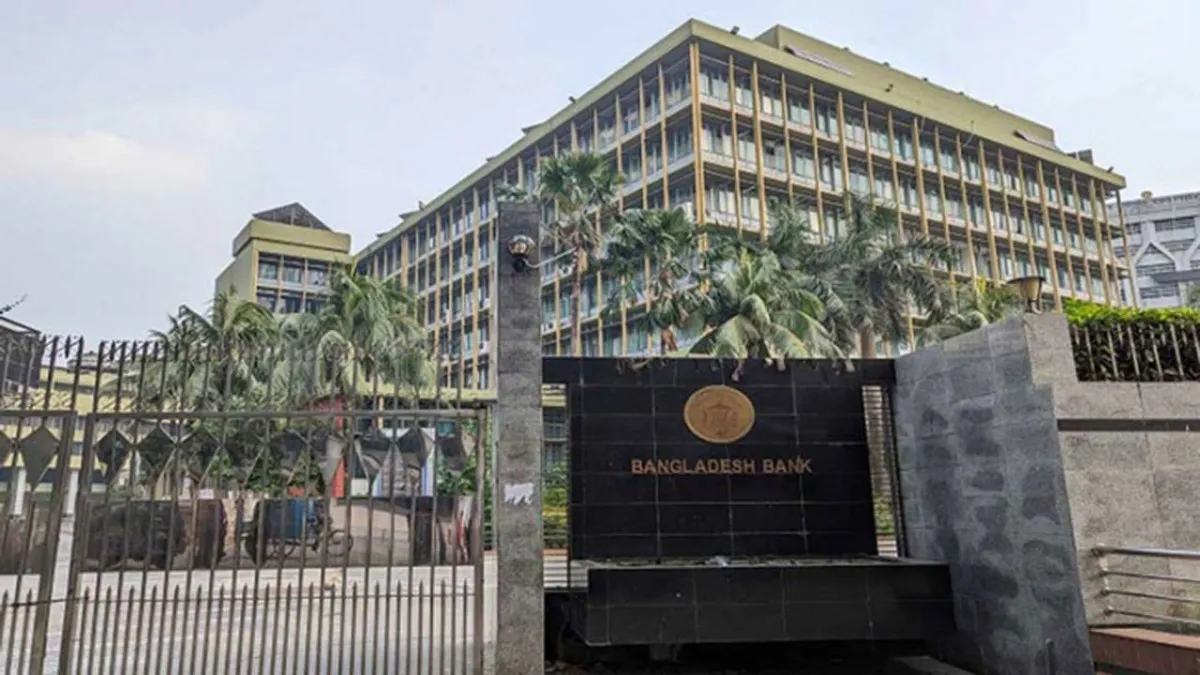 বিদেশী এয়ারলাইনসের টিকিটে আন্তর্জাতিক কার্ডে পেমেন্টের সুযোগ বাড়াল বাংলাদেশ ব্যাংক