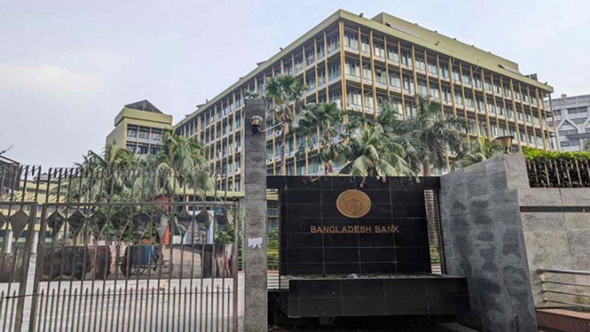 বিদেশী এয়ারলাইনসের টিকিটে আন্তর্জাতিক কার্ডে পেমেন্টের সুযোগ বাড়াল বাংলাদেশ ব্যাংক