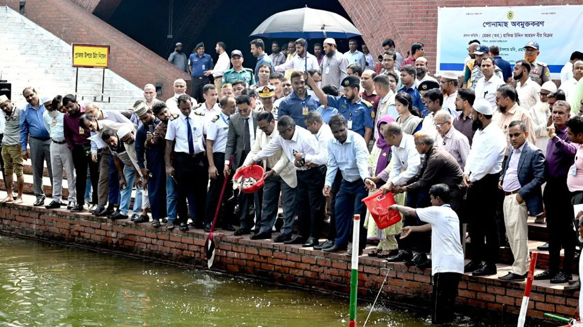 দেশের মানুষের আমিষের ঘাটতি পূরণে মৎস্য চাষ গুরুত্বপূর্ণ : স্পিকার