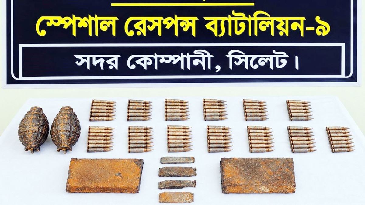 সিলেটে এসআরবির অভিযানে বিপুল গোলাবারুদ, হ্যান্ড গ্রেনেড উদ্ধার