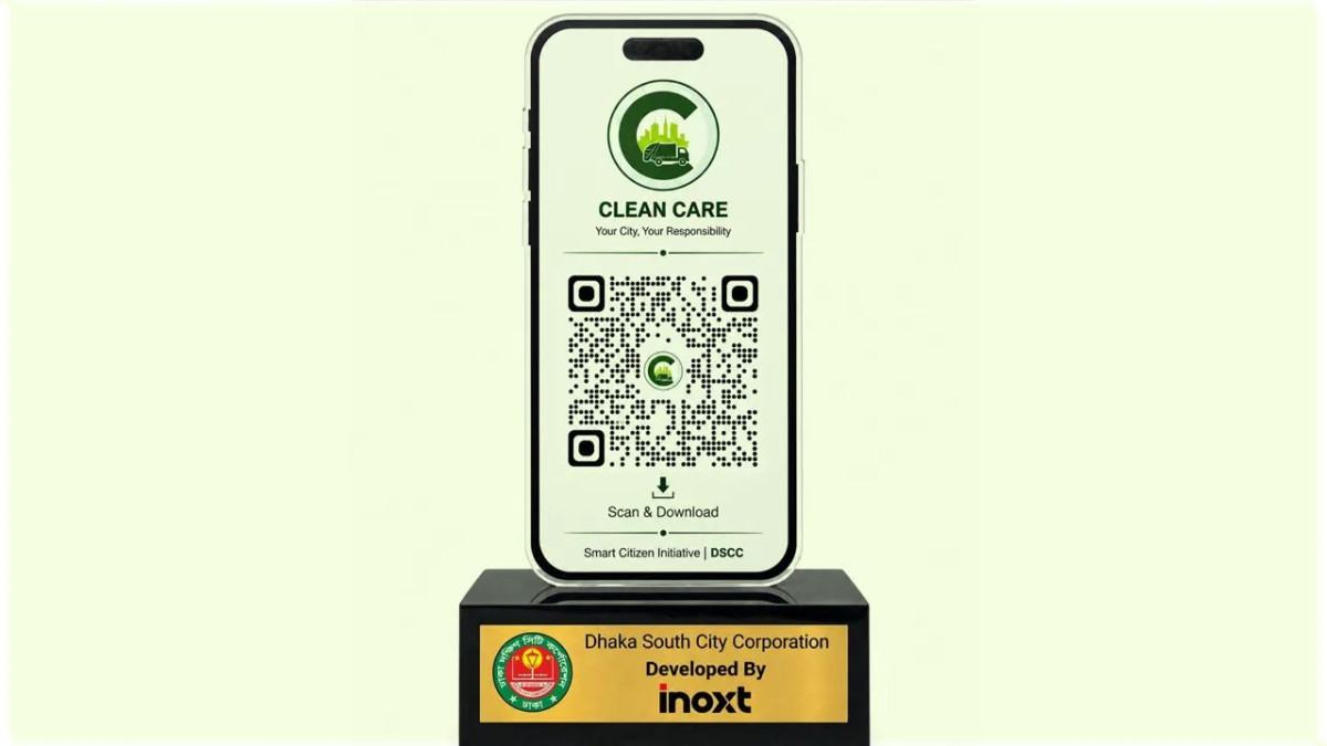 ডিএসসিসির ‘ক্লিন কেয়ার’ অ্যাপস : পরিচ্ছন্ন সেবায় নাগরিক আস্থার নতুন মাত্রা