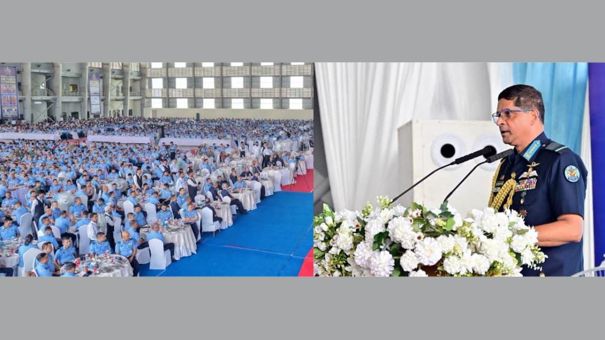 বাংলাদেশ বিমানবাহিনীর ৫৫তম প্রতিষ্ঠাবার্ষিকী উদযাপন