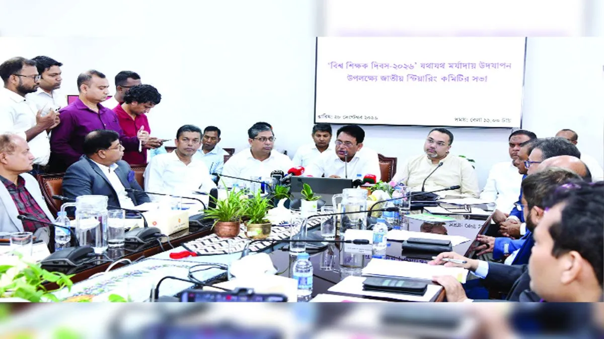 প্রধানমন্ত্রী শ্রেষ্ঠ শিক্ষকদের পুরস্কার দেবেন: শিক্ষামন্ত্রী
