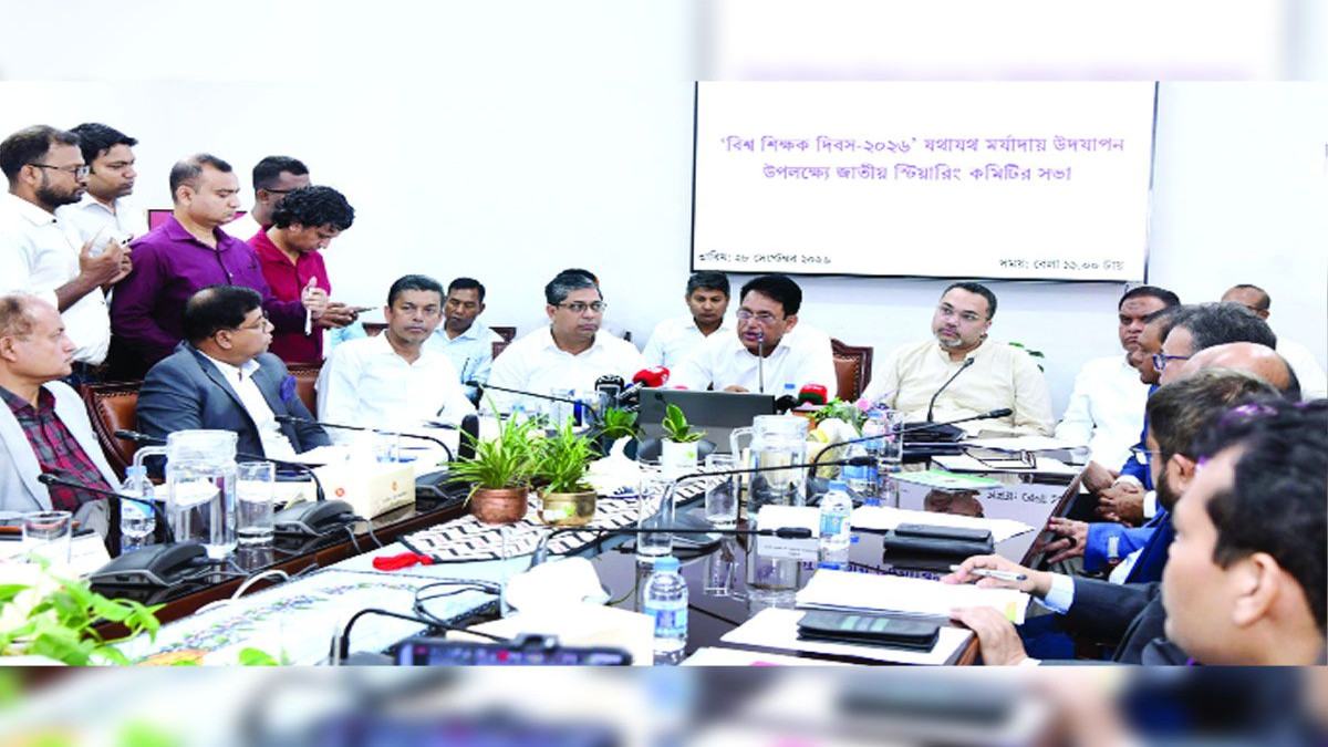 প্রধানমন্ত্রী শ্রেষ্ঠ শিক্ষকদের পুরস্কার দেবেন: শিক্ষামন্ত্রী