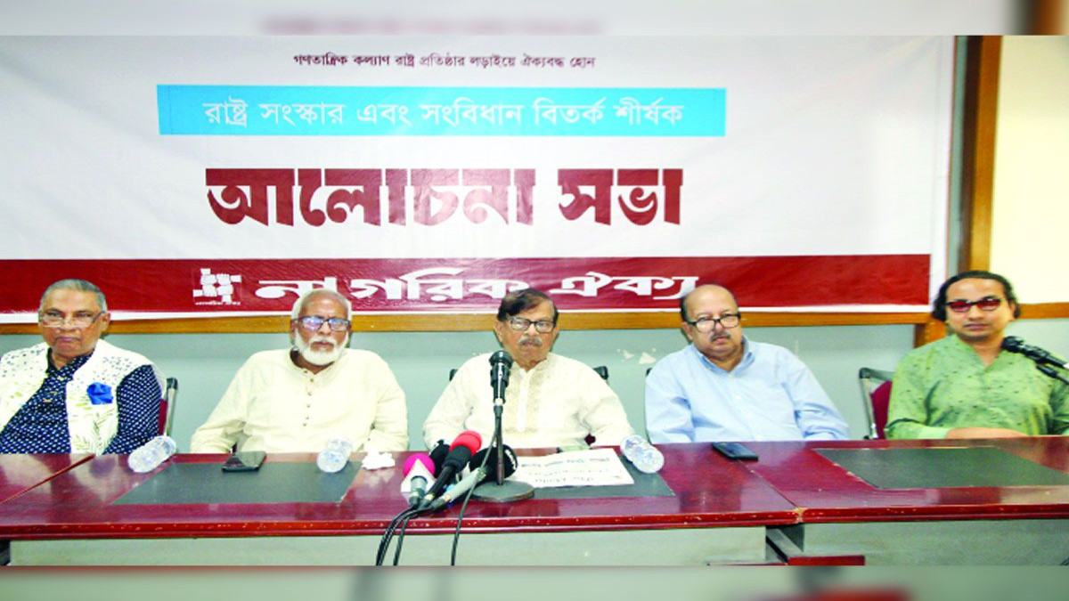সব জায়গায় অত্যাচারের উৎসব লেগে গেছে : মাহমুদুর রহমান মান্না