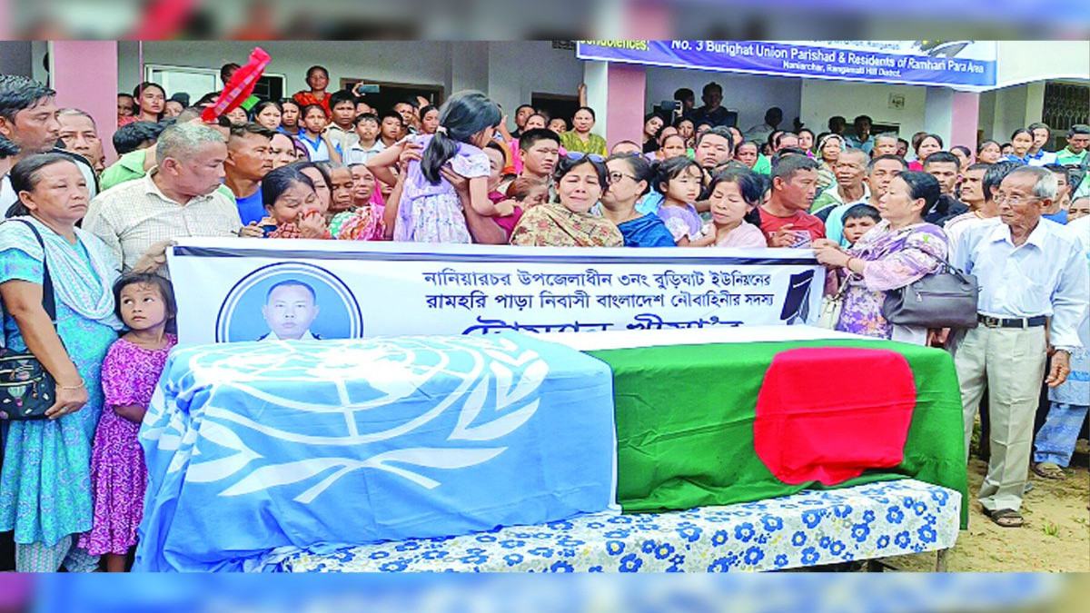 জাতিসঙ্ঘ মিশনে নিহত নৌ-সদস্য ট্রোম্যান খীসার শেষকৃত্য সম্পন্ন