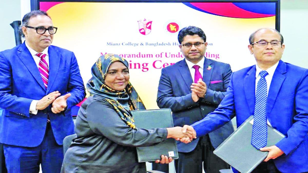 সবুজ মালদ্বীপ গড়তে বাংলাদেশের সহায়তা