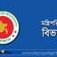 ব্যবসায়ীদের ফের প্রতি মাসে ভ্যাট রিটার্ন জমা দিতে হবে