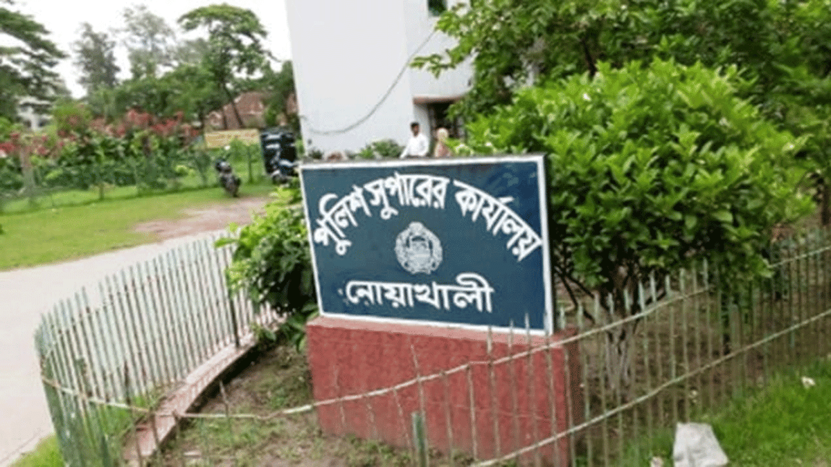 নোয়াখালীতে কিশোর গ্যাং বিরোধী অভিযান, ১৭১ গ্রেফতার
