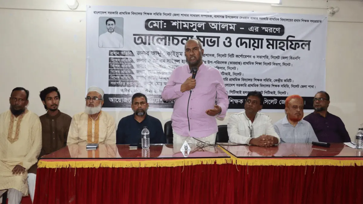প্রাথমিক শিক্ষা সব স্তরের শিক্ষার শিকড় : সিসিক প্রশাসক