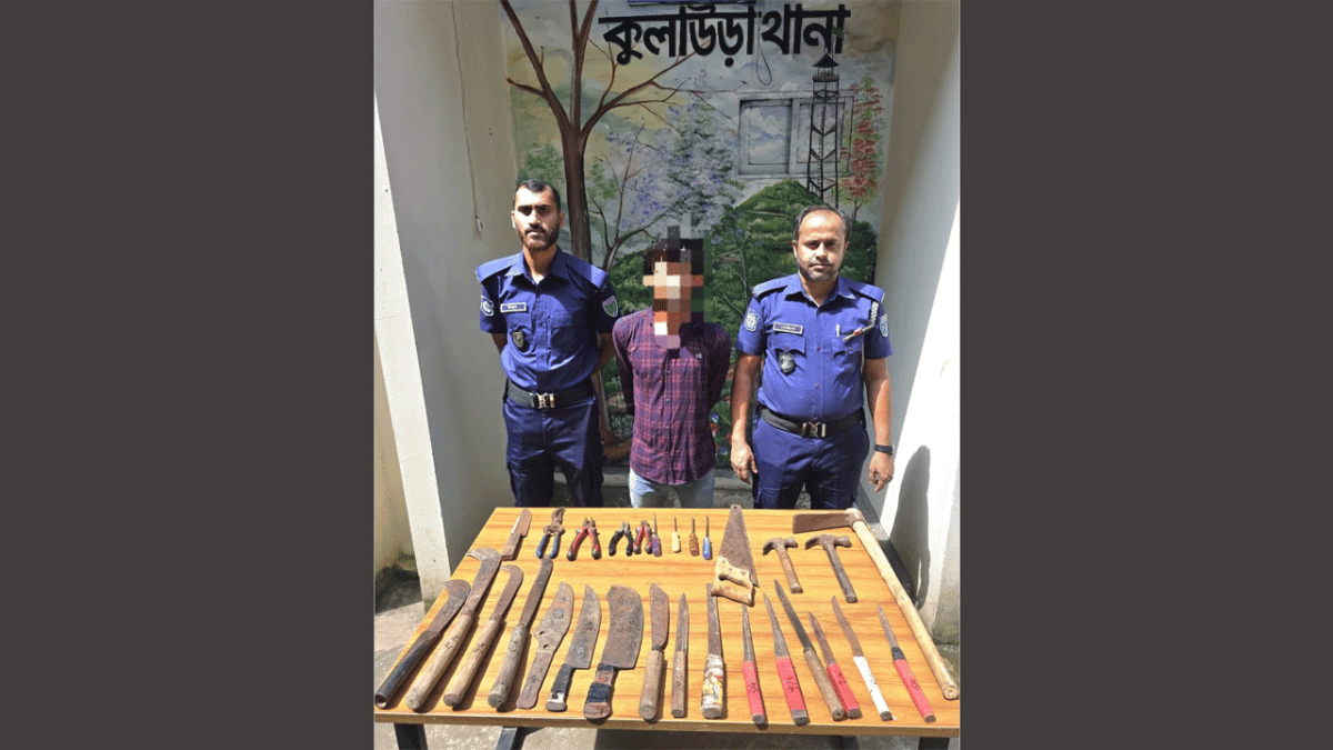 কুলাউড়ায় ডাকাতির প্রস্তুতিকালে অস্ত্রসহ আটক ১