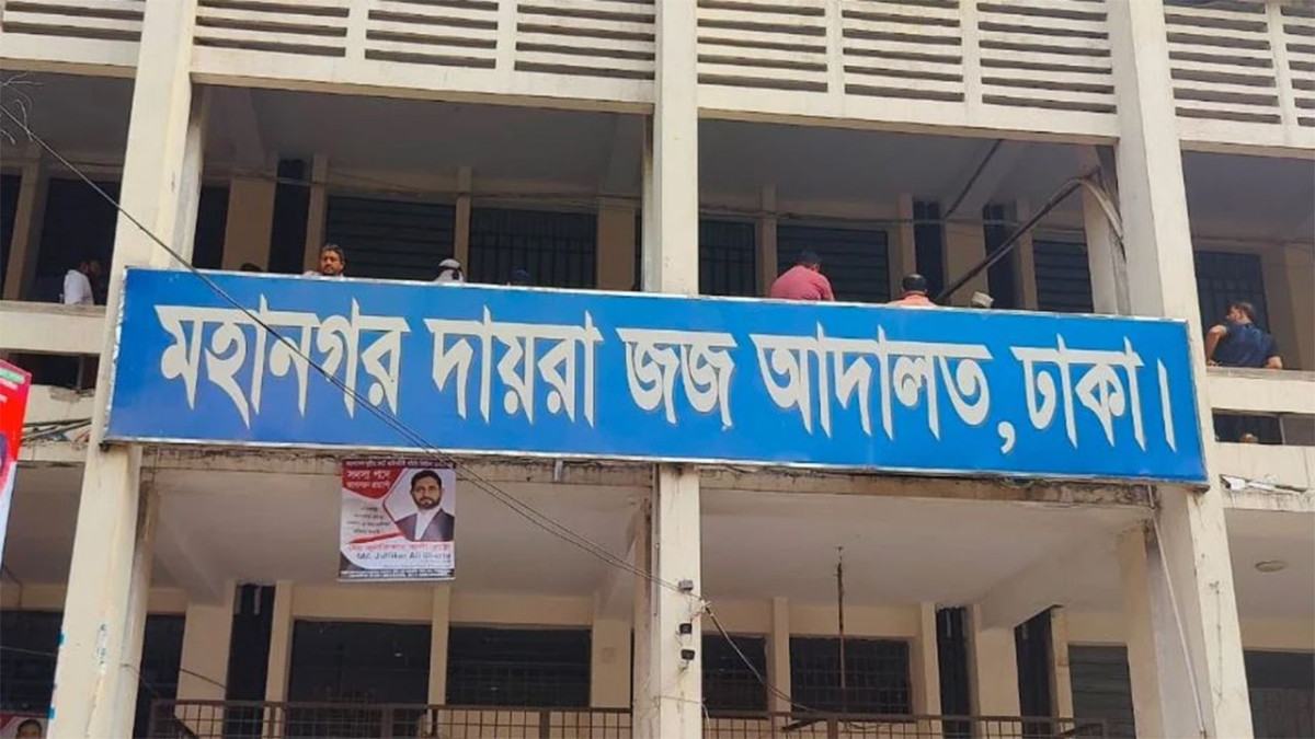 সাবেক আইনমন্ত্রী আনিসুল হকের ছোট ভাইয়ের স্ত্রীর ৪ কোটি ৮৯ লাখ টাকা অবরুদ্ধ
