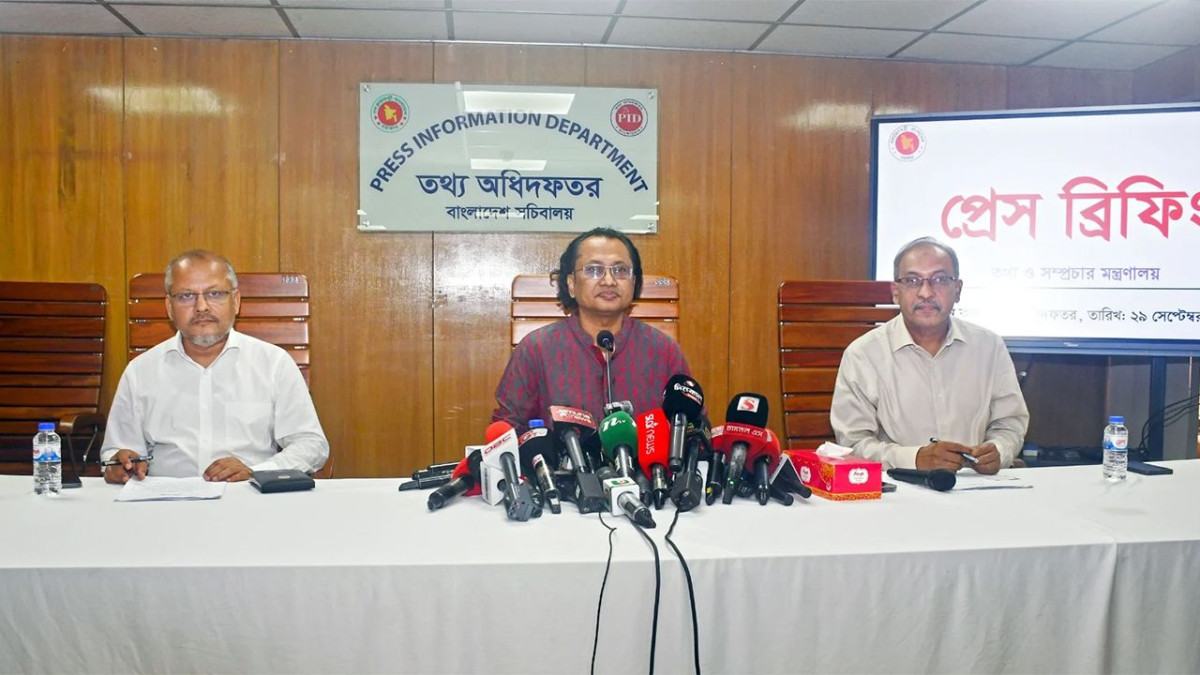 অপতথ্য রোধে সামাজিক ও রাজনৈতিক সচেতনতা দরকার