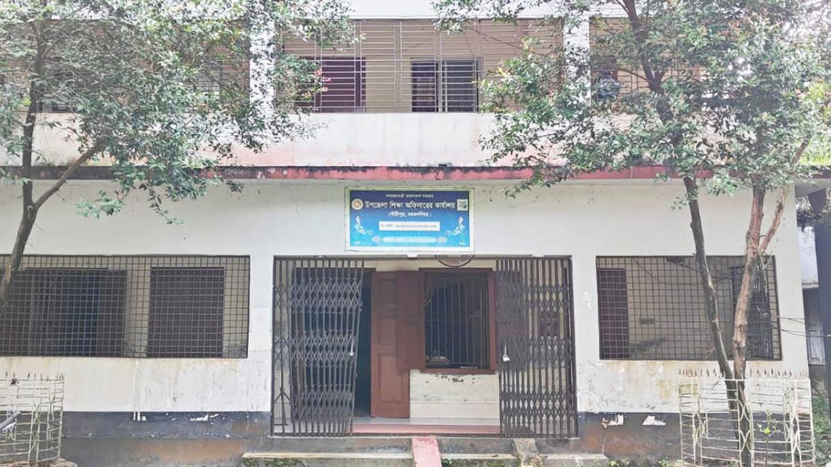 গৌরীপুরে ৭৭ প্রাথমিক বিদ্যালয়ে নেই প্রধান শিক্ষক, ব্যাহত শিক্ষা কার্যক্রম