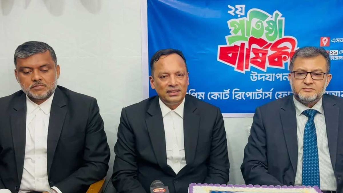 ন্যায়বিচার প্রাপ্তির সংবাদ প্রকাশের আহ্বান অ্যাটর্নি জেনারেলের