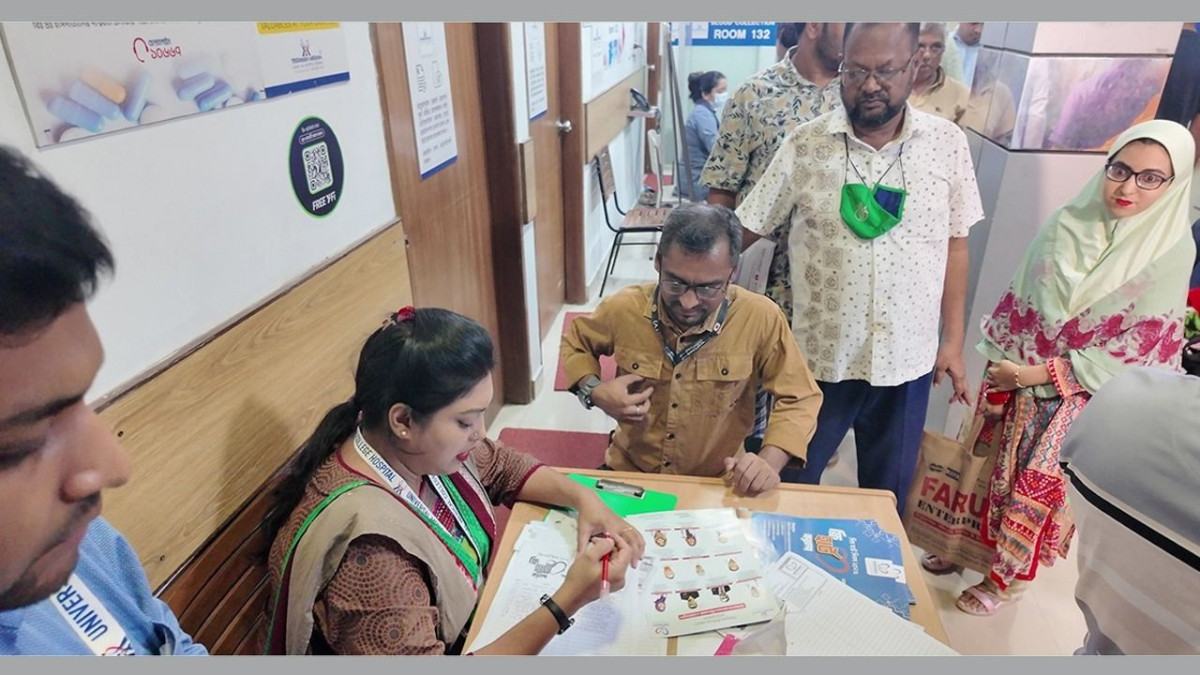 ইউনিভার্সেল কার্ডিয়াক হাসপাতালে ফ্রি হার্ট ক্যাম্প