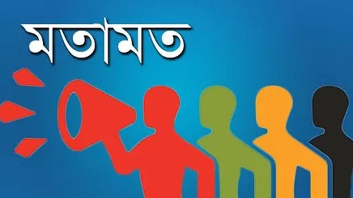 নবম জাতীয় বেতন স্কেল : জ্যেষ্ঠতা লঙ্ঘন ও মূল্যায়নে বৈষম্য
