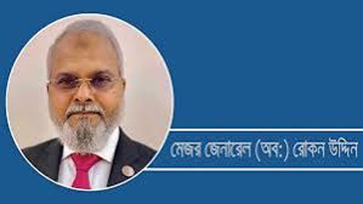 লক্ষ্য সেনাবাহিনী, ঝুঁকিতে জাতীয় নিরাপত্তা
