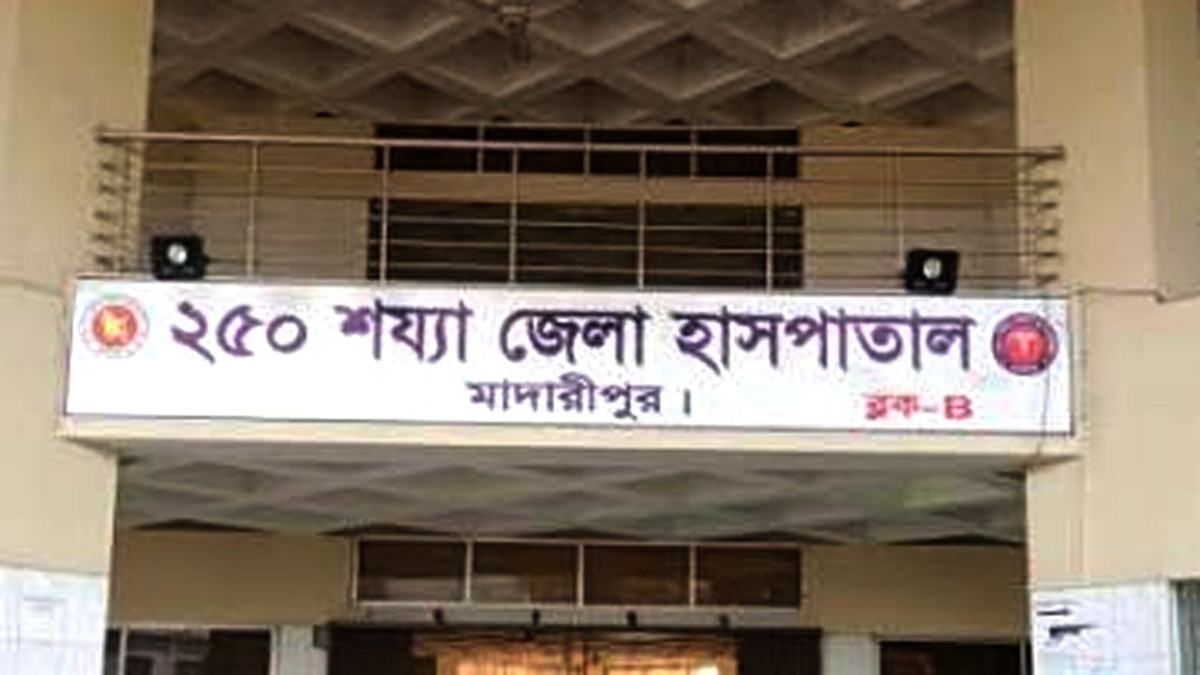 মাদারীপুরে বিদ্যুৎস্পৃষ্ট হয়ে তরুণীর মৃত্যু