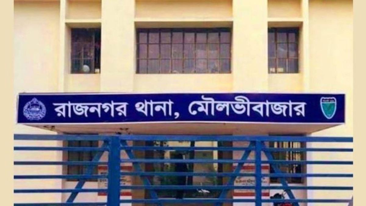 রাজনগরে পানিতে ডুবে যুবকের মৃত্যু