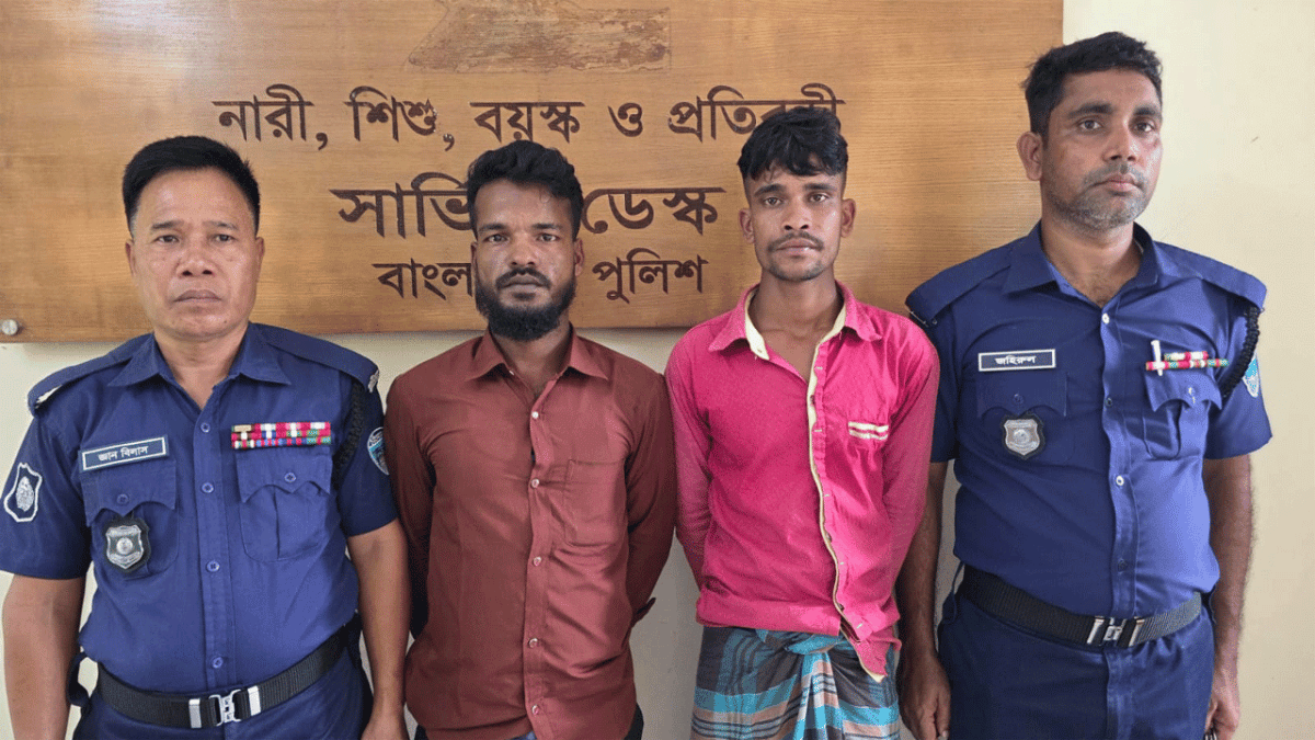 লংগদুতে বিশেষ অভিযানে স্বেচ্ছাসেবক লীগ নেতাসহ আটক ২
