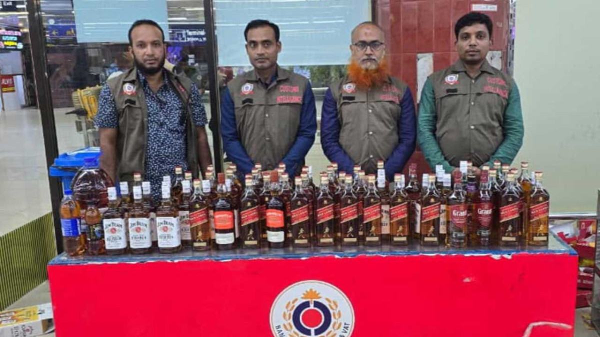 শাহজালাল বিমানবন্দরে ৮১ লিটার বিদেশী মদ জব্দ