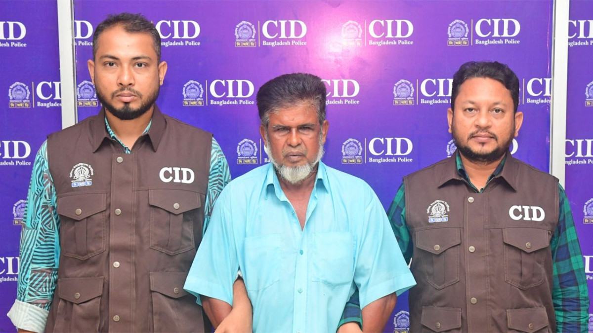 ইতালি পাঠানোর প্রলোভনে অর্থ গ্রহণ, মানব পাচারকারী গ্রেফতার