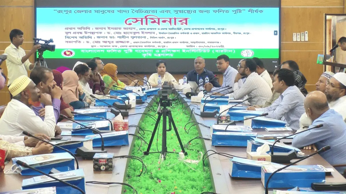 পুষ্টিকর খাবার খেলে মানুষের আচরণ ভালো হয় : পুষ্টি বিজ্ঞানী ড. ছাদেকুল