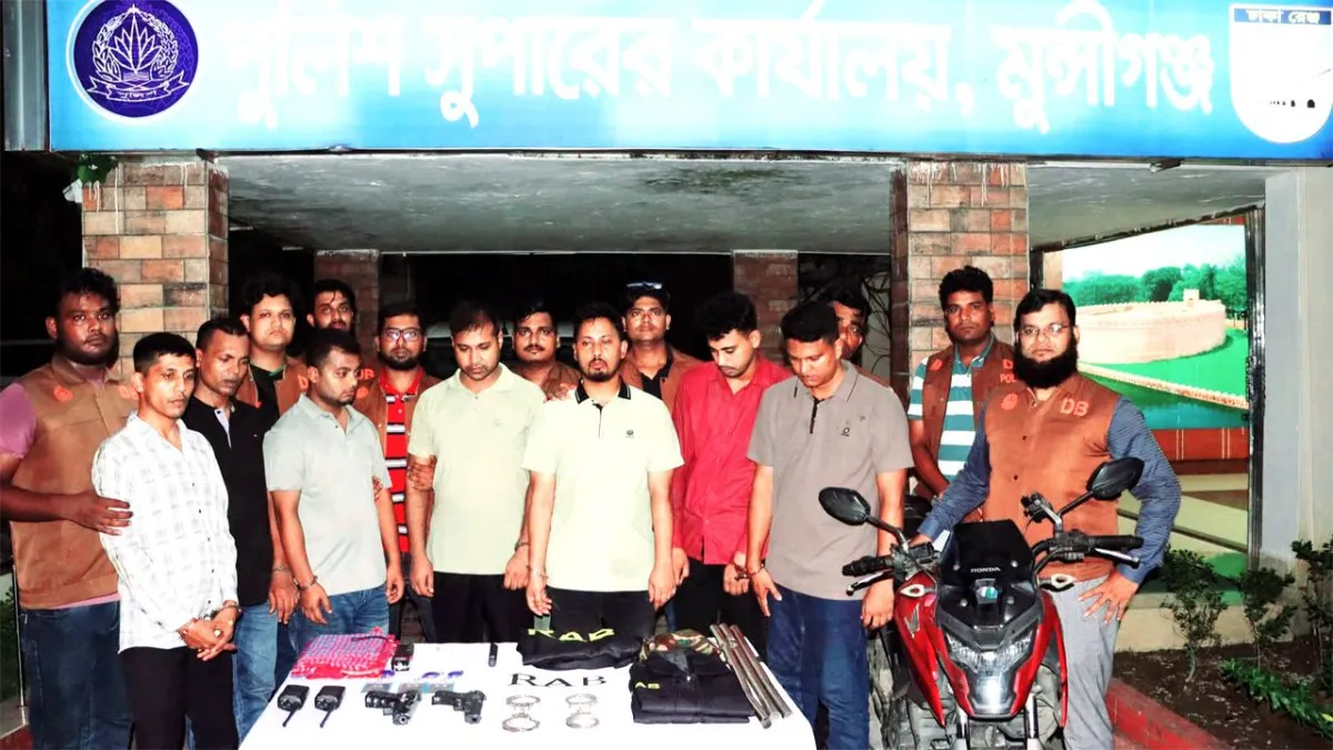 ডিবি-র‌্যাব পরিচয়ে ডাকাতি, চক্রের সাথে যুক্ত চাকরিচ্যুত পুলিশ-সেনা সদস্য
