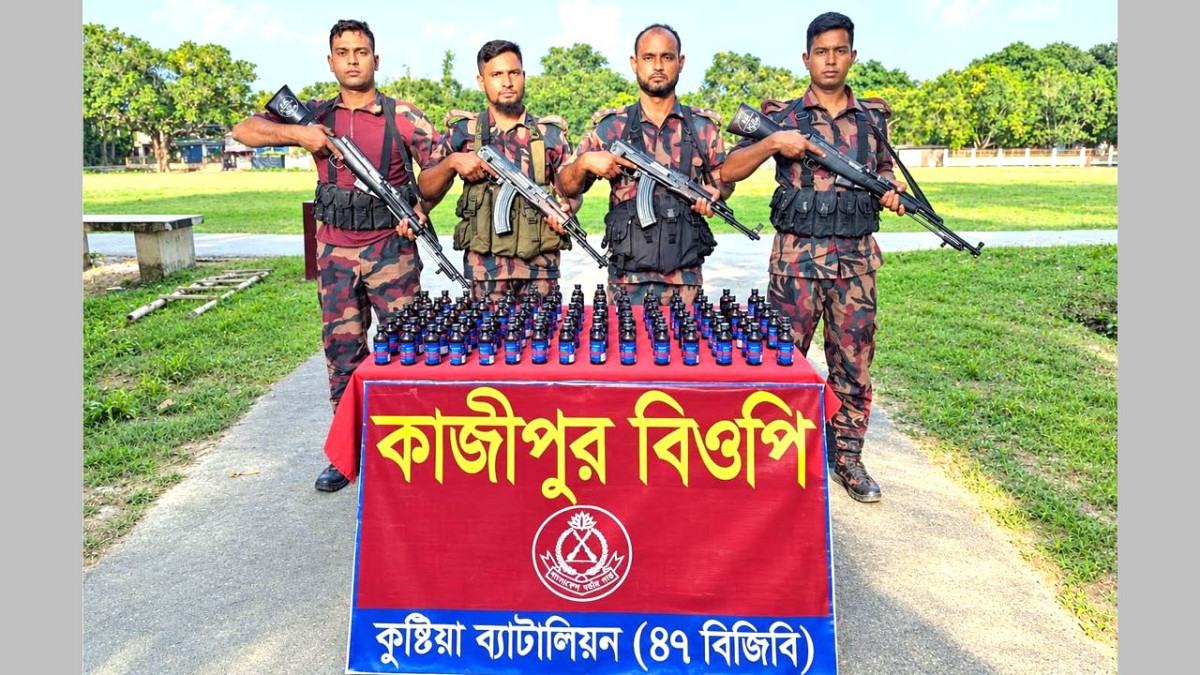 গাংনীতে পৃথক অভিযানে বিপুল পরিমাণ ভারতীয় মাদকদ্রব্য ও চোরাচালান পণ্য জব্দ