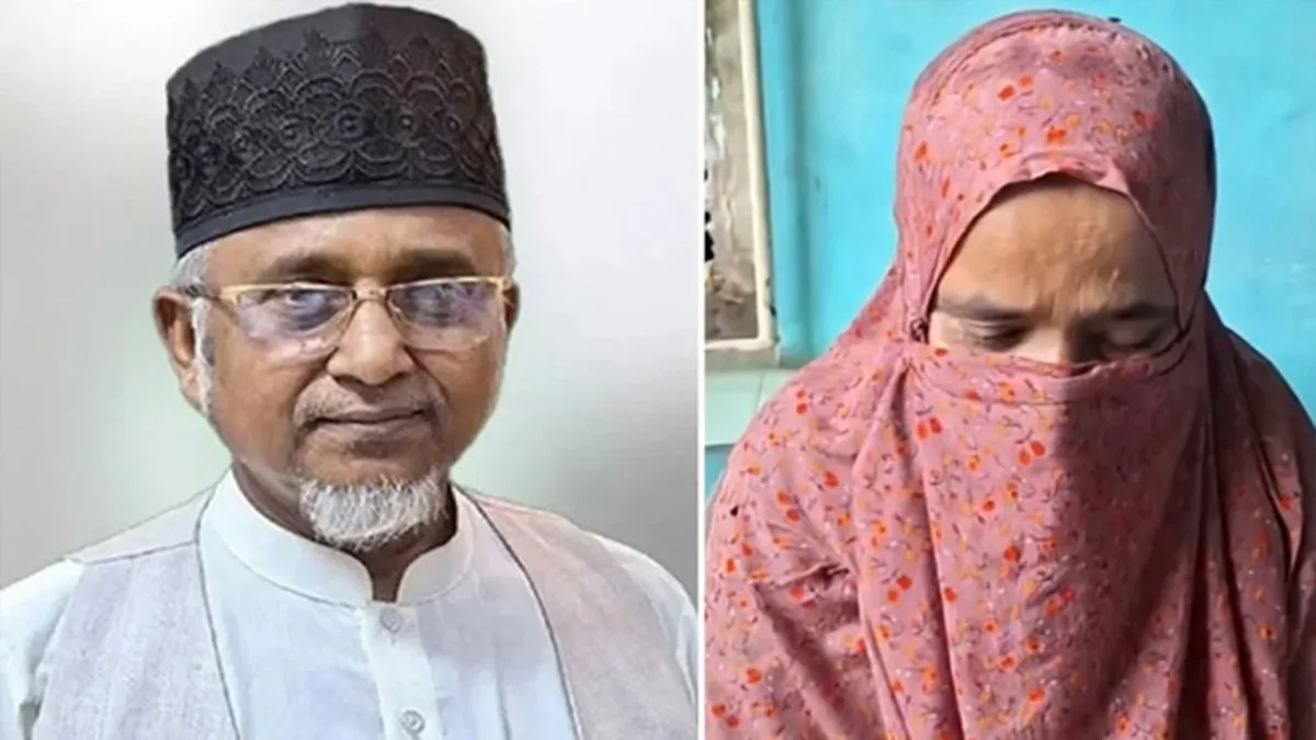 এমপি গাজী নজরুলের জামিন নামঞ্জুর, প্রথম স্ত্রীর জামিন