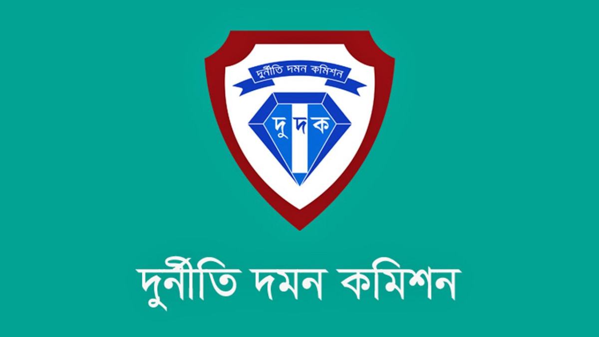 আইএলএফএসএল-এর সাবেক পরিচালক নওশেরুলের বিরুদ্ধে দুদকের মামলা