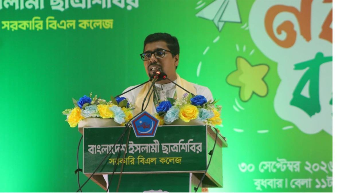রাষ্ট্রের দায়িত্ব শুধু অবকাঠামো নির্মাণ নয়, মানবসম্পদ গড়ে তোলা
