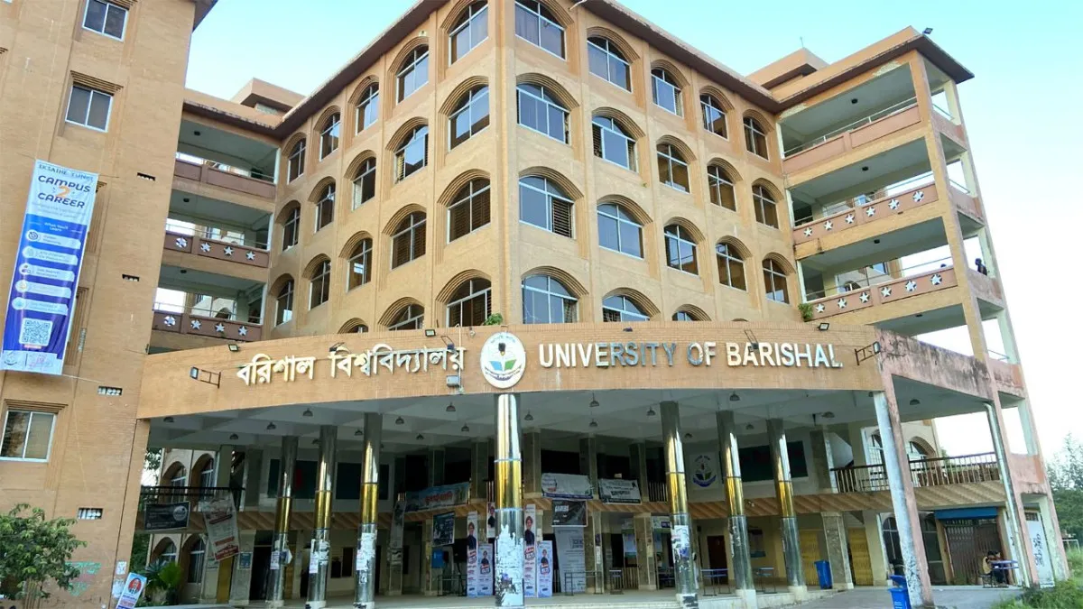 র‍্যাগিংয়ের দায়ে ৪৮ শিক্ষার্থীর বিরুদ্ধে শাস্তিমূলক ব্যবস্থা নিলো ববি