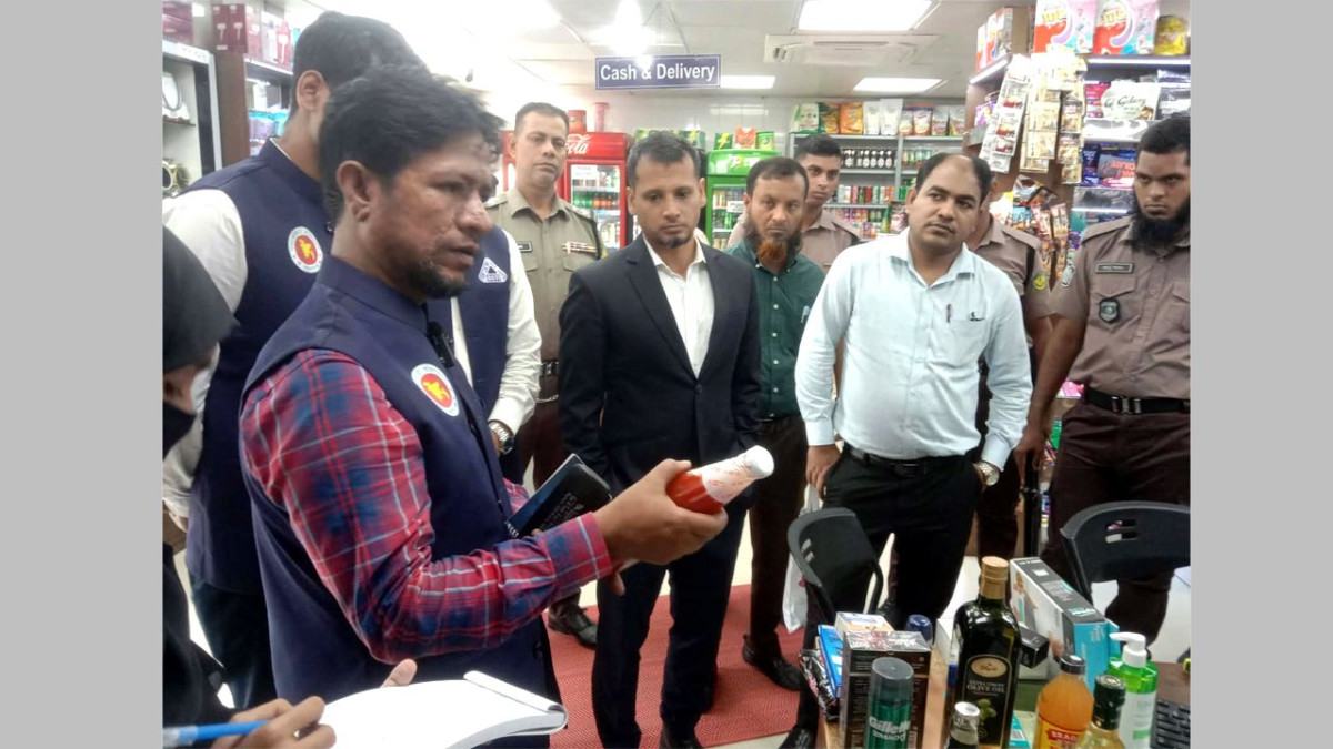 রাজশাহীতে দ্বিতীয় দিনের মতো সামারি কোর্ট, দোকানিকে জরিমানা