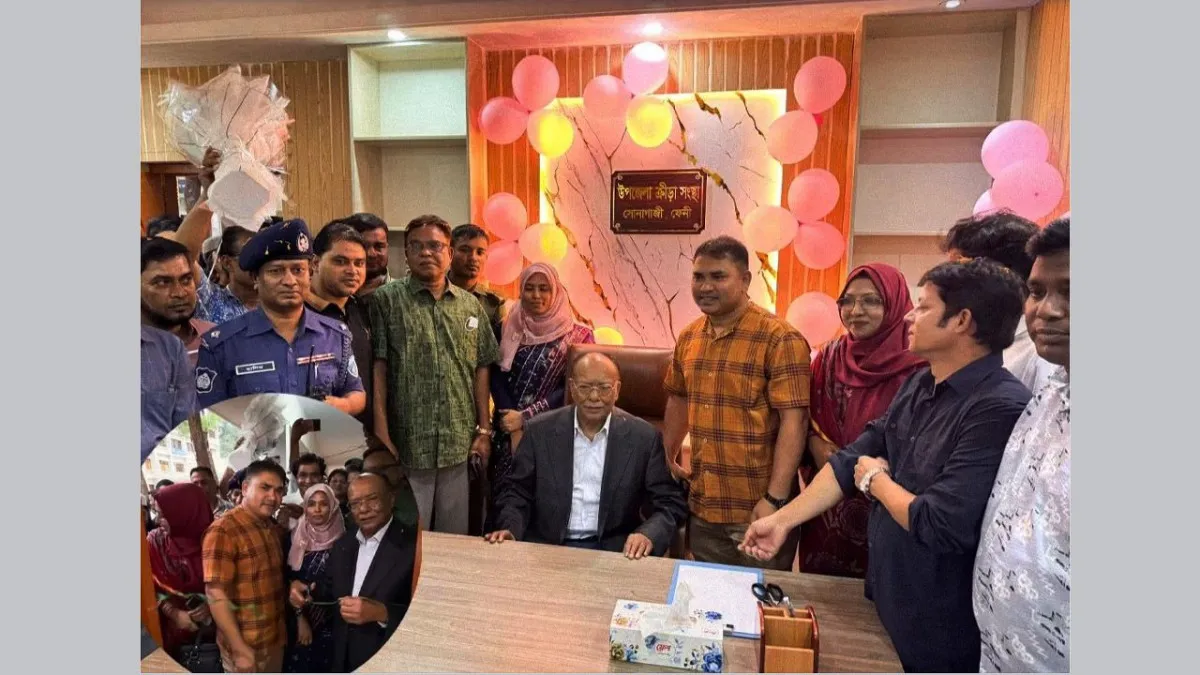 সোনাগাজীতে উপজেলা ক্রীড়া সংস্থার কার্যালয় উদ্বোধন করলেন মন্ত্রী