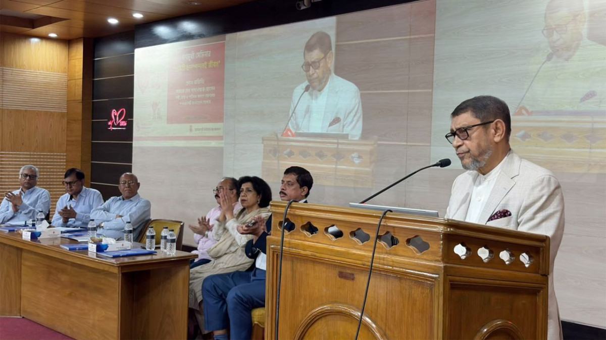 বিশ্ব হার্ট দিবসে ন্যাশনাল হার্ট ফাউন্ডেশনে সেমিনার