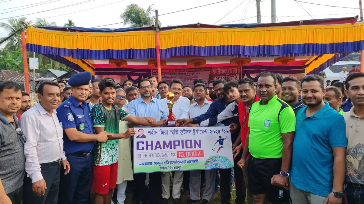 খেলাধুলার মাধ্যমে মাদকমুক্ত সমাজ গড়তে হবে : গণপূর্ত প্রতিমন্ত্রী