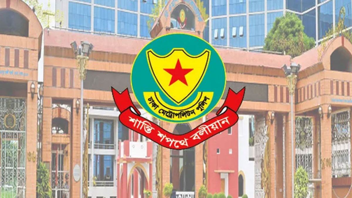 রাজধানীতে ডিএমপির অভিযানে ২৪ ঘণ্টায় গ্রেপ্তার ৪৩৯