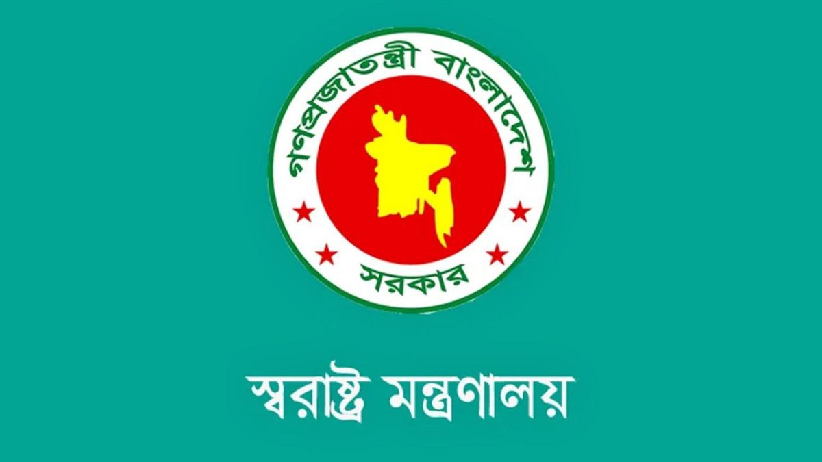 পুলিশের এন্টি টেররিজম ইউনিটের নতুন নাম ‘স্পেশাল রেসপঞ্জ ইউনিট’