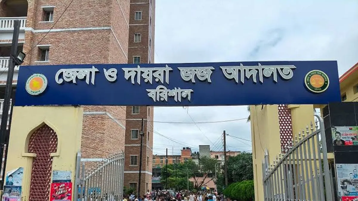বাবাকে হত্যার দায়ে ১৬ বছর পর ছেলের যাবজ্জীবন কারাদণ্ড