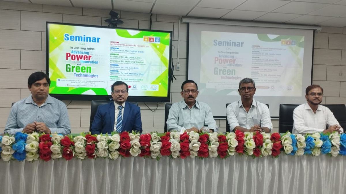 জ্বালানি খাতের চ্যালেঞ্জ ও উত্তরণ নিয়ে রাবিতে আইকিউসির সেমিনার