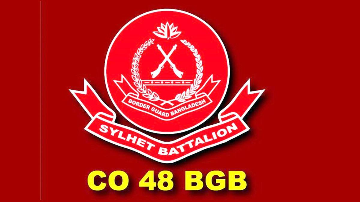 সিলেট সীমান্তে ভারতীয় শটগান-গুলিসহ বিপুল পরিমাণ চোরাইপণ্য জব্দ
