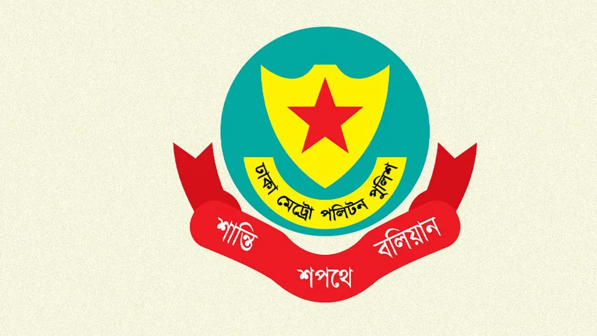 ট্রাফিক আইন লঙ্ঘনে ডিএমপির ২৫৪৯ মামলা