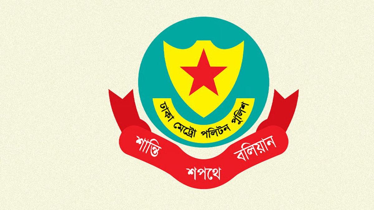 ট্রাফিক আইন লঙ্ঘনে ডিএমপির ২৫৪৯ মামলা