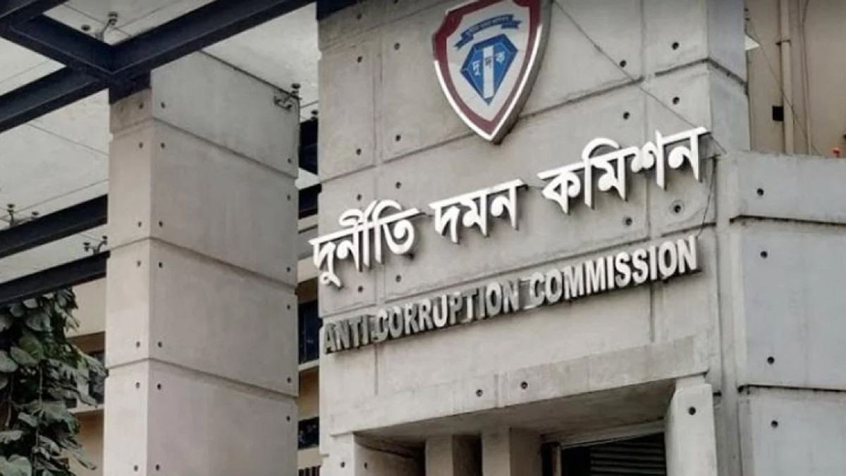 নুরুল হক শেখের বিরুদ্ধে ২.৪৫ কোটি টাকার জ্ঞাত আয়বহির্ভূত সম্পদের চার্জশিট