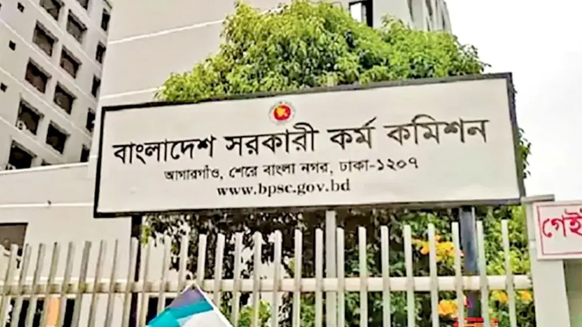 ৪৯ বিসিএসের বাকি ৪৬ জনের প্রজ্ঞাপন সোমবার : স্বরাষ্ট্রমন্ত্রী